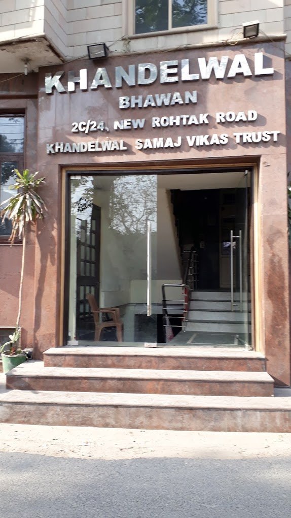 delhi - shri khandelwal dharamshala
karol bagh